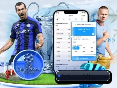 开云体育电竞赛事 APP